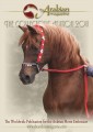 The Arabian Magazine Issue 63 - Collectors' Edition 2011